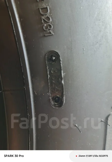 Kunlun KT855. �����������, 2024 ���, ����� ����