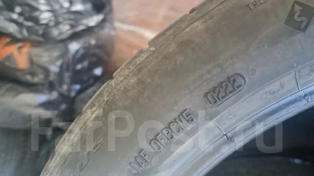 Continental ExtremeContact DWS06 Plus. ������, 2022 ���, �/�, ����� 50 % ����