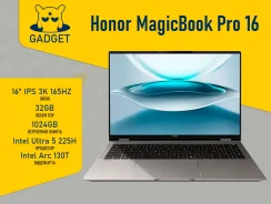 Honor MagicBook Pro 16. 16.1", 4,9����, ��� 32 ��, ���� 1 024���, WiFi: 1, Bluetooth: 1, ����������� �� 10��. ��� ����� �� ������������ ����