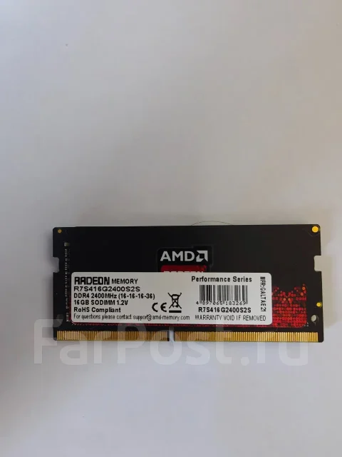 SO-DIMM DDR4. ����