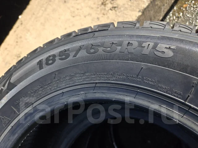 Firemax FM805+. ������, ��� �����, 2026 ���, ����� ����