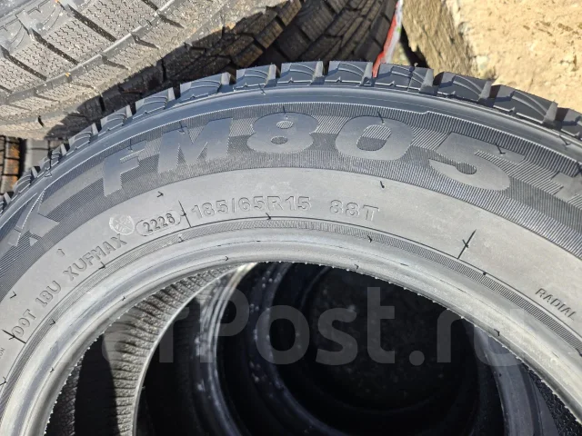 Firemax FM805+. ������, ��� �����, 2026 ���, ����� ����