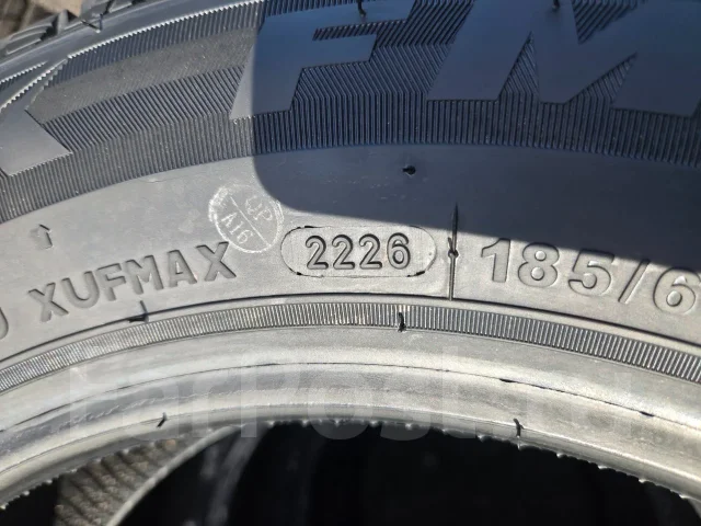 Firemax FM805+. ������, ��� �����, 2026 ���, ����� ����