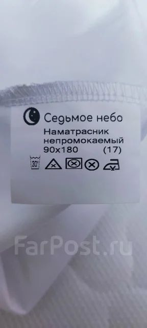 ������ ������. ������������, (�) 90���, (�) 180���, (�) 12��� ����