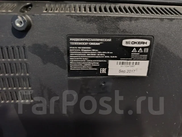 �����. LCD (��) ����