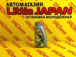 Luxe X-Pert Fuel Economy. 5W-30, �������������, 1��. ����