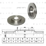 ���� ��������� ������������� | ����� | Blitz BS0140 BS0140 ����