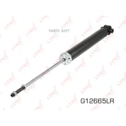 ����������� | ��� ����/��� | Lynxauto G12665LR G12665LR ����
