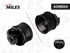 ����� ��������� FORD Focus II/Focus III/Mondeo/KUGA 03-/07-/11- ACMB004 Miles ACMB004 ����