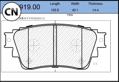 ������� ��������� �������� | ��� | WS291900 Jeenice WS291900 WS291900 ����