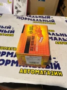 ������� D6043, JBP-0103, JD, �� D6043 ����