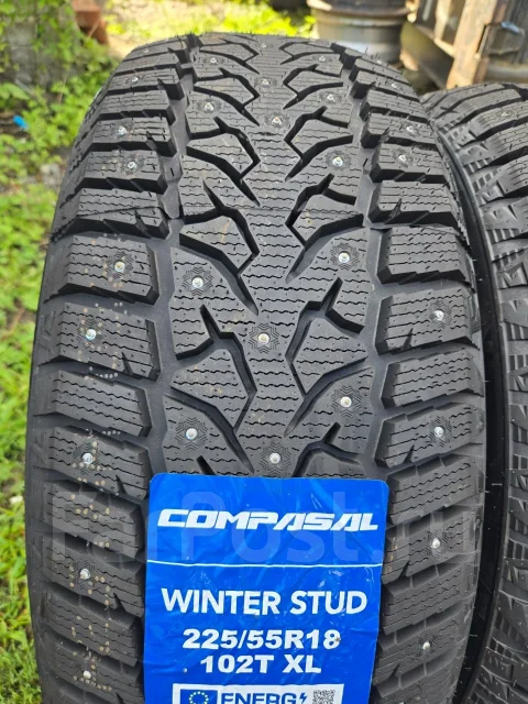 Compasal. ������, ����������, 2026 ���, ����� ����