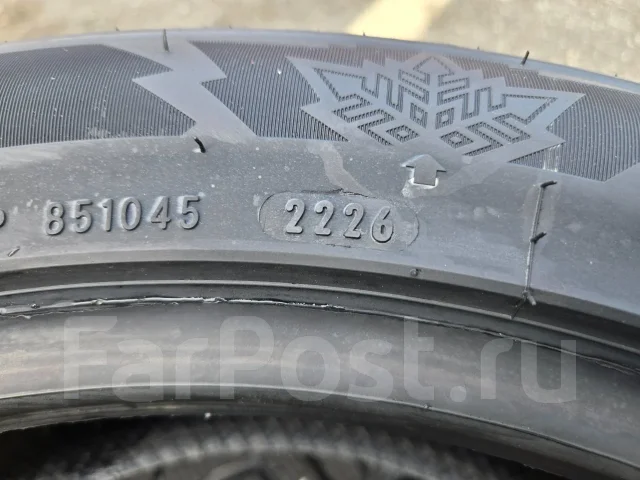 Compasal. ������, ����������, 2026 ���, ����� ����
