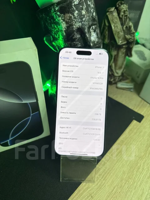 Apple iPhone 16 Pro. �/�, 256 ��, ������, 3G, 4G LTE, 5G, Dual-SIM ����