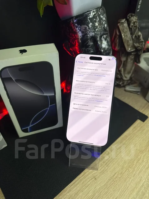 Apple iPhone 16 Pro. �/�, 256 ��, ������, 3G, 4G LTE, 5G, Dual-SIM ����