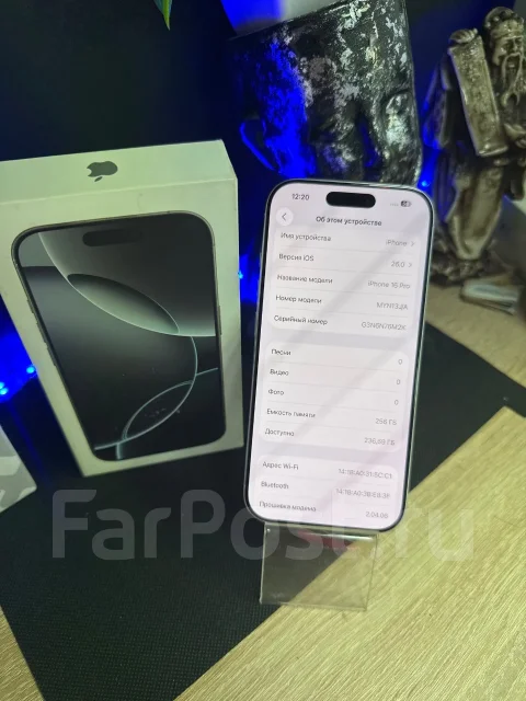 Apple iPhone 16 Pro. �/�, 256 ��, �����, 3G, 4G LTE, 5G, Dual-SIM ����
