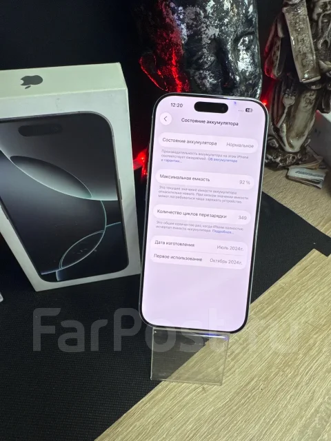Apple iPhone 16 Pro. �/�, 256 ��, �����, 3G, 4G LTE, 5G, Dual-SIM ����