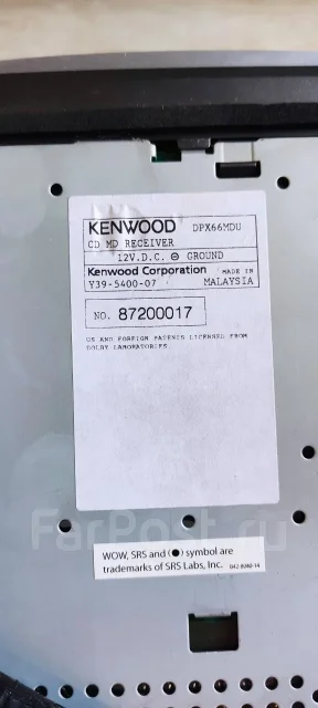 Kenwood ����