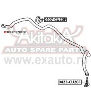 ������ ������������� 0407-CU20F* ASVA (������) 0407CU20F ����