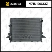 �������� ������� ���������� Zaufer ���. 971N10033Z 971N10033Z ����