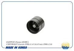 ���������������� 16��. Daewoo Lanos/Nubira 1.6 16V DOHC 97 Amdhyd16 AMDHYD16 ����