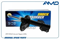 ����������� | ��� ��� | Hyundai (Accent Tagaz) (OIL) AMD ���. Amdsa126L AMDSA126L ����