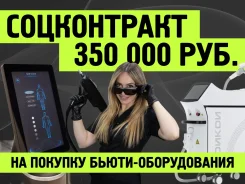 ����������� �� ����������� ��� ����� �� ������������ ������-���� ����