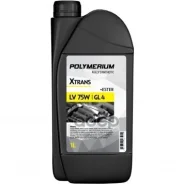 Polymerium