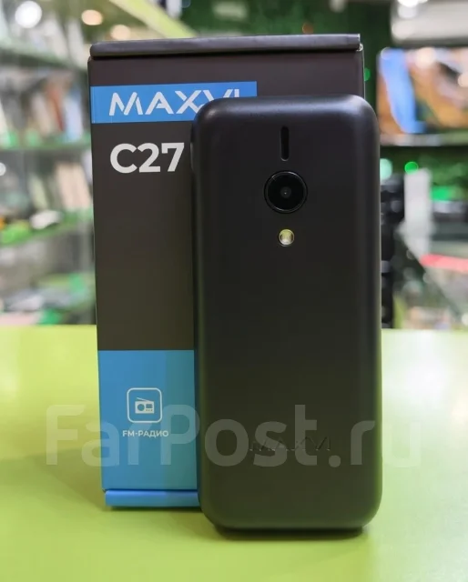 MAXVI C27. �����, �� 8 ��, ������, ��������� ����