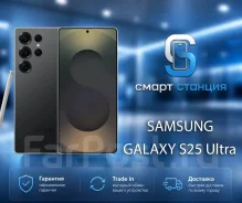 Samsung Galaxy S25 Ultra. �����, 512 ��, ������, 3G, 4G LTE, 5G, Dual-SIM, NFC, ������� ������� ����