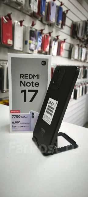 Xiaomi Redmi Note 17. �����, 256 ��, ������, 3G, 4G LTE, ����������, NFC ����