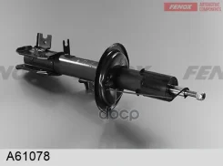 ����������� ����-�������� | ����� ��� | Suzuki SX4 06-13 Fenox ���. A61078 A61078 ����