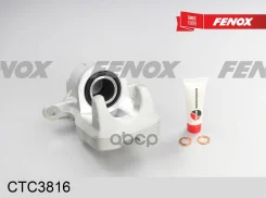 ������� ��������� | ��� ���� | Toyota Rav 4 III (ACA_, ACE_) Fenox ���. CTC3816 CTC3816 ����