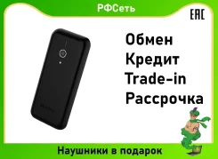MAXVI C27. �����, �� 8 ��, ������, ��������� ����