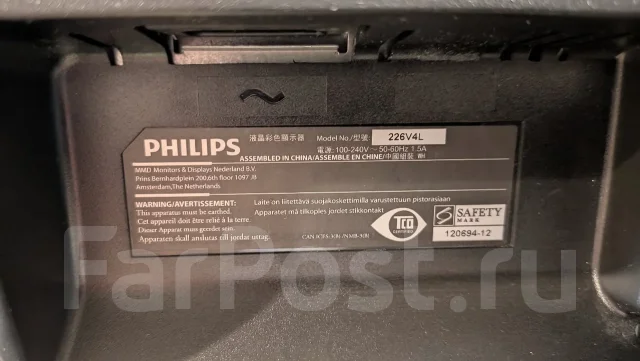 Philips. 21.5", ���������� �� (LCD, LED, QLED) ����