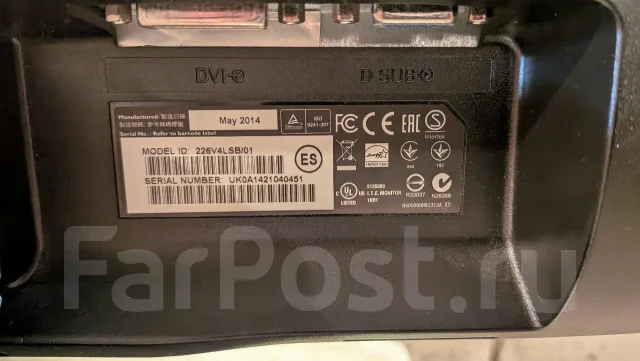 Philips. 21.5", ���������� �� (LCD, LED, QLED) ����