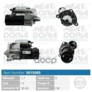 ������� 12V 1,1KW Citroen Berlingo (MF), Peugeot 106 II MEAT Doria ���. 5015085 5015085 ����