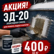 ����� ����������. ����