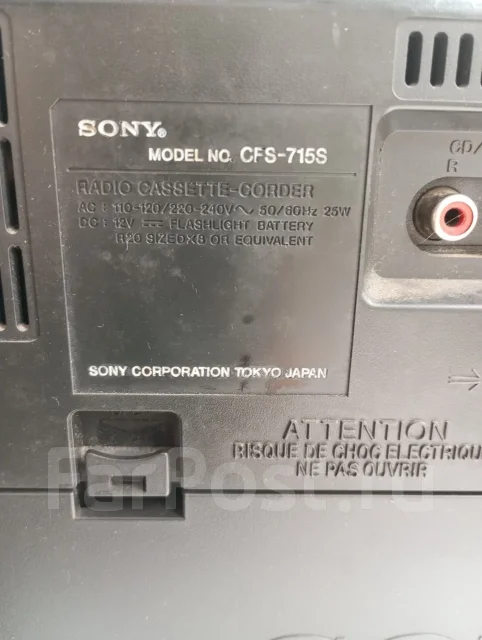 Sony DSX ����