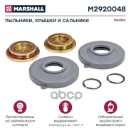 ��������, ������ � �������� �������� HCV Iveco Marshall ���. M2920048 M2920048 ����