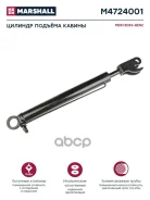 ������� ������� ������ Mercedes-BENZ HCV Mercedes Marshall ���. M4724001 M4724001 ����