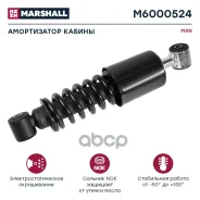 ����������� ������ MAN () HCV MAN TGS, MAN TGA, MAN F 2000 Marshall ���. M6000524 M6000524 ����
