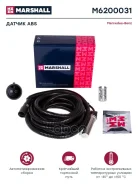 ������ ABS, ������, L=3000 ��, �. �. 4410329420 | ����� ��� | HCV Kamaz 5490, ����. ������. �����, �������� Marshall ���. M6200031 M6200031 ����