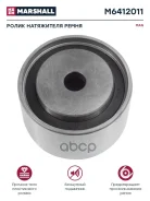 ����� ���������� ����� MAN �. �. 51958007431 HCV Citroen: C5 I (DC_), C5 I Break (DE_), C5 II (RC_), C5 II Break (RE_), C5 III (RD_), C5 III Break (TD...