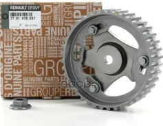 ��������� ������������������ ���� Renault ���. 7701478037 7701478037 ����