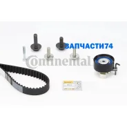 �������� ��� FORD: C-MAX 1.6 07-, Fiesta V 1.25 16V/1.4 16V/1.6 16V 01-, Fiesta VI 1.25/1.4/1.4 LPG/1.6 Ti 08-, F Continental CT881K3 CT881K3 ����