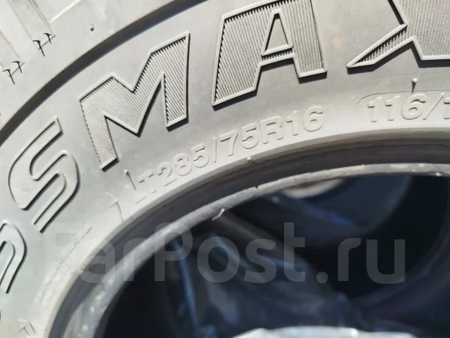 Streamstone Crossmaxx M/T. �����������, 2023 ���, �/�, ����� 50 % ����