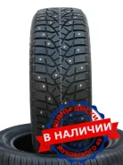 Gislaved SpikeControl. ������, ����������, 2026 ���, ����� ����