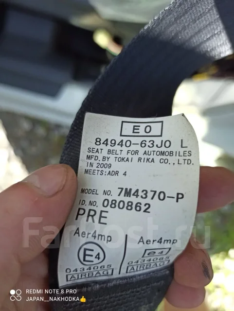 Suzuki Swift. ZC71S, K12B ����