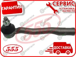 ���������� �������, ������ TO Corona 19#/21# 92-02 [SE2991R] SE2991R ����